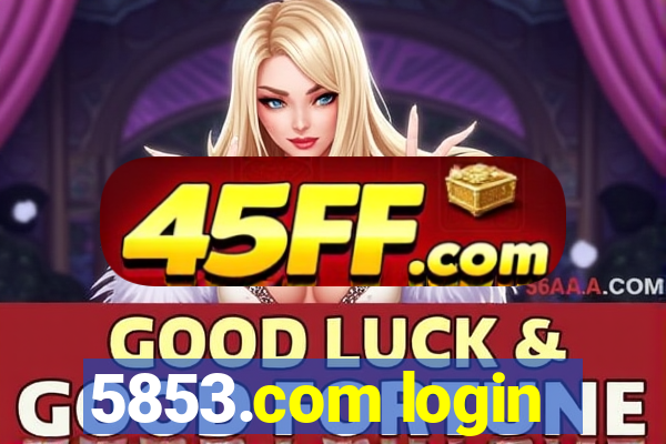 5853.com login